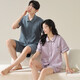 Modal Pure Cotton Pareja Pajamas Primavera y verano Cárdigan de manga corta Cabina dulce Caballero Captical Algody Traje de algodón N12702 Mujeres N12802 Hombres 2xl Mujeres