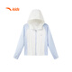 ANTA Children's Girls UV Protection Jacket 2025 Summer Breathable Ice Feel Children's Sun Protection Jacket 362527701