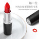 MAC Flagship Bullet Lipstick Lipstick Lipstick Small Pepper 602 Matte 316 Hyuna Color 544/626/683 Store 707RBYWOO # Retro Red