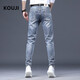 Kouji 2025 Jeans de impresión rasgados de primavera y otoño para hombres delgados de patas rectas de patas rectas