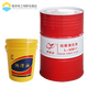 L-HM anti-wear hydraulic oil guide rail oil mechanical oil No. 32 No. 46 68# forklift injection molding machine special 18L 200 liters 4 liters No. 46 anti-wear hydraulic oil