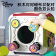 
DISNEY Disney Year-old Gift One Year-old Birthday Gift Baby Toys 0-1 Year-old Training Intelligence