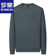
ROMON high-end brand men's 100% pure cotton long-sleeved T-shirt 2025 round neck Jimo sweatshirt men's autumn anti-wrinkle base shirt 6625 caramel 2XL 180 suggestions 155-170Jin [Jin equals 0.5 kg]