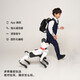Weilan Babyalpha Chat Starlight White Blue Alpha Maschinenhund Künstliche Intelligenz ai Maschinenhund High-End-Geschenk intelligenter Roboter