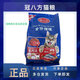 Other Jiaguan Bafang full price cat food 5 Jin Jin equals 0.5 kg 9 Jin Jin equals 0.5 kg Fish flavor general purpose for cats and kittens 500g 5 packs total 5 Jin Jin equals 0.5 kg