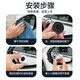North Cisco (Meilleur CoAC) Miroir de recul de la voiture Small Round Mirror, Miroir d'assistance inverse, grand champ de vision réglable grand angle, angle mort, inversion de l'arme magique