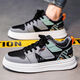 Xianxiqi men's shoes thick-soled small white shoes spring new style breathable sports and leisure increase 9906 white and green 39