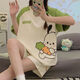 Jingpufei Summer Sweet Cartoon kurzärmeligte Pyjamas für Frauen können draußen in Guangzhou dreizehn Zeilen getragen werden.