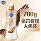 Safeguard Cleansing Shower Gel Ebony Rose Fragrance 780g Contains Peptide Firming Long-lasting Fragrance Same Style as Wang Chuqin