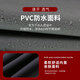 
Water pants half-body clothes rain belt rain shoes leather fork trousers catch fish whole body men one-piece reservoir water shoes thickened water pants front and back high letters black double knee pads - lightweight 43