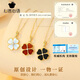 Xinyanxinyu 18k gold four-leaf clover necklace for women, rose gold diamond pendant, colored gold Chinese Valentine's Day gift for girlfriend