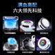 Wu Shadow Wu Shadow X7 new intelligent AI temperature control radiator for mobile phone tablet special radiator can freeze and temperature control White Wu Shadow X7 (exclusive charging head + full silver finger cover back clip magnetic suction piece