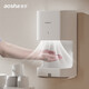 Aosha Mobiltelefon Trocknen Badezimmer Vollautomatische Induktion Handtrockner Handtrockner Flow Trockner Handy Handytrockner Handwerker kleiner Stahlkanone 3893-stetloser Stahlspiegel