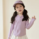 LUSON Xiao Liangfeng Xiao O Bao children's clothing baby sun protection clothing for women 2025 new anti-UV children's ice silk jacket