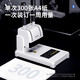 
SMVP Deli 3888 voucher binding machine financial accounting hot melt rivet hose accounting account book manual bill punching machine for girls labor saving metal plate 3CM binding thickness/