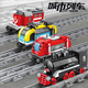 LEGO CITY TRAIN ASSIGNÉ BLOCALS BLOCHS SMETTE TRAIN PELLET SUBWAY BOYS TOYS Gift's Gift Dongfeng Green Train 98263-8