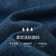 
Demana [Fake two pieces to play with layering] Summer round neck pure cotton short-sleeved knitted denim women's dress