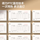 DELI得力GB700财务凭证装订机14602自动热熔胶管铆管全自动电动打孔机 14667+特钢钻刀1支