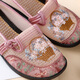 Changxiang Huili Hanfu 2025 summer new Beijing cloth shoes breathable mesh soft bottom embroidered shoes mother ethnic pedal pink mesh 1 35