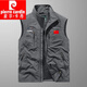 
Pierre Cardin national team men's vest spring and summer outdoor workwear multi-pocket jacket casual stand collar large size horse clip vest dark blue (can be worn in spring, summer and autumn 3 seasons) XL Recommended 130-150Jin [Jin equals 0.5 kg]
