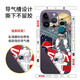 Hishi eignet sich für Apple 14 Flash Point Transparent Matte 13 Film Apple 14Pro Max Cartoon-Farbfilm 12pro Film LX-A3527 für iPhone13 (Color Flash Point)