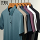 Men's summer short-sleeved T-shirt ice silk markless polo shirt men's lapel half-sleeved casual middle-aged daddy suit 3527# light blue thin style S 165/84A weight 95-105Jin [Jin equals 0.5 kg]