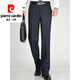 Pier Cardin brand spring and summer men's trousers for middle-aged and elderly loose straight-iron suit pants for mulberry silk dad men's trousers navy blue 9901# [Summer] thin style 29 (2 feet 2 waist)