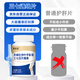 Yimeitang Gastrodia Eucommia SANQI Tongluo Tabletas Gastrodia Eucommia SANQI Tongluo Tabletas 0.6 gramos * 100 Tabletas para personas de mediana edad y ancianos