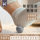 Keep fascia ball massage ball buttocks special warp mold ball rolling Pilates muscle relaxation professional fitness artifact massage ball-Sakura powder