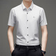 Jinlilai kurzärärmiges Hemd Herren Sommer Neugeschäft Casual High Elastic Nicht-Scaling Ice Seide gestreiftes Hemd C612 Weiß L 170