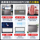 Haier Cryogenic Series + Air Circulation Series 300/308/369/429/519/629L Household Commercial Single Temperature Freezer Cryogenic Anti-Frost Antibacterial Large Capacity Full Freezer 308L -35 Cryogenic Frost Gray | Digital Display Temperature Control | Frost Reduction and Antibacterial