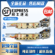 Подходит для панели компьютерной машины xqb75-m1268/m1258/m1269s/m12688/m12588 одна гарантия с пятью кнопкой на два года