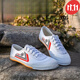 
Raft core Shandong Lutai men's and women's track and field morning exercise shoes running shoes martial arts shoes white ball sneakers canvas shoes sports shoes work shoes 9902 white 42