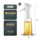 Jidaocook oil spray bottle spray bottle olive oil fitness oil control bottle oil spray bottle mist bottle kitchen barbecue seasoning bottle glass model white 220ML one second atomization oil control
