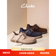 Clarks zapatos para hombres de moda