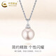 CHINA GOLD Freshwater Pearl Pendant Women's 925 Silver Necklace Princess Style Clavicle Valentine's Day Birthday Gift for Girlfriend and Wife About 10mm Pearl Necklace-s925 Brand Gift Box
