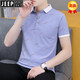 Jeep Spirit2025 Neuer Sommer Lappel Herren kurzärmelig T-Shirt Casual Trendy Brand Polo Shirt Herrenkragen halbärmelig Ice Seide Dunkelblau Qy679 m