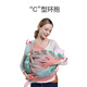 
Aibaoshi baby strap newborn turtle front hug horizontal hug dual-purpose baby hug artifact holding bag multifunctional baby feeding towel four seasons green leaves [thickened neck protection]