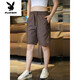 Playboy (Playboy) Milch Silky Fünf-Punkte-Shorts Männer Sommereis Seide Dünne atmungsaktiven Mesh Außenkleidung Sports Strand lässige mittelgroße Hosen Männer Hb6630 Brown M.