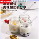 嘉帝扬 JAYDYRUN酸奶机大容量2L自制酸奶米酒纳豆醪糟机家用全自动发酵机分杯装 白色机器+7大分杯+2升大内胆+20小包酸奶菌