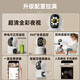 
Mingsheng Home Surveillance Camera Dual Camera Dual Screen Monitor with Night Vision Panoramic 360 Degree No Dead Near Intercom Indoor and Outdoor Globe Monitor AI Humanoid Tracking 15