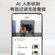 
Xiaomi (MI) camera gimbal version 2K1296P smart camera wifi monitor home 3-megapixel mobile phone remote indoor night vision Xiaomi camera gimbal version 2K+32G memory card