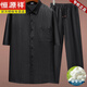 Hengyuanxiang Vatertagsgeschenk Xiangyunsha Shirt Herren Sommer Kurzarm Seiden Mulberry Silk Top Lapel Business Casual Men Black Set (mit 9226 Bändern) XL empfohlen 130-145jin [Jin gleich 0,5 kg]