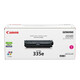 Canon CRG-335e toner cartridge original four-color set (suitable for LBP843Cx/LBP841Cdn printer)