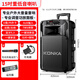 Konka Square Dance Audio Performance Singing K Song Street Stall Outdoor Mobile Trolley Speaker Subwoofer Home Portable Bluetooth High Power High Volume Three-band Wireless Microphone 15-inch Upgraded Subwoofer + 1 Microphone