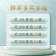 2025年新鲜冬虫夏草正宗头期鲜虫草1.2克/根正品鲜草送礼品补品 1.2克以上/根【冷冻保存】 50根送6根新鲜虫草再送礼盒