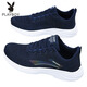 Playboy (Playboy Physical) zapatos para hombres zapatos de malla zapatillas de zapatillas livianas zapatos de carrera transpirables zapatos casuales zapatos de verano zapatos para hombres lz1699 azul oscuro 41