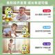 
Thousands of children's frog dancing robot toys with lights and can sing puzzle early education machine 2 boys and girls 0-3 years old gift box dancing little frog [48 songs] + charging