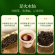 SEAWALL WUYI Mountain Oolong Tea Rock Tea Old Crop Crop Narcissus Tea Dahongpao Classic Overseas Export Tea [Wuyi Rock Tea] Old Crop Narcissus 125g * 1 Can