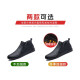 胖东来 DL男鞋秋冬季新款潮鞋高帮休闲皮鞋一脚蹬中帮加绒保暖鞋板鞋 全黑(9207) 38
